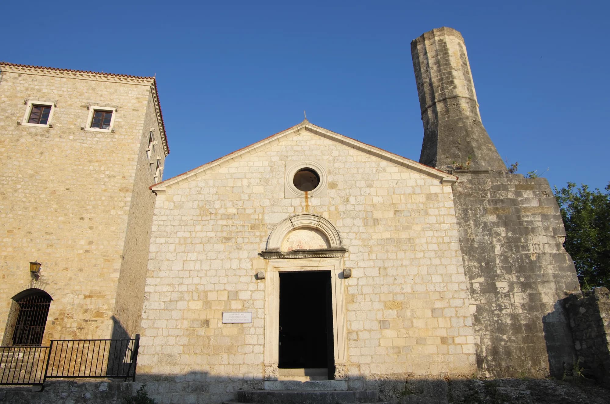 The Church-Mosque of Ulcinj: One Building, Two Faiths