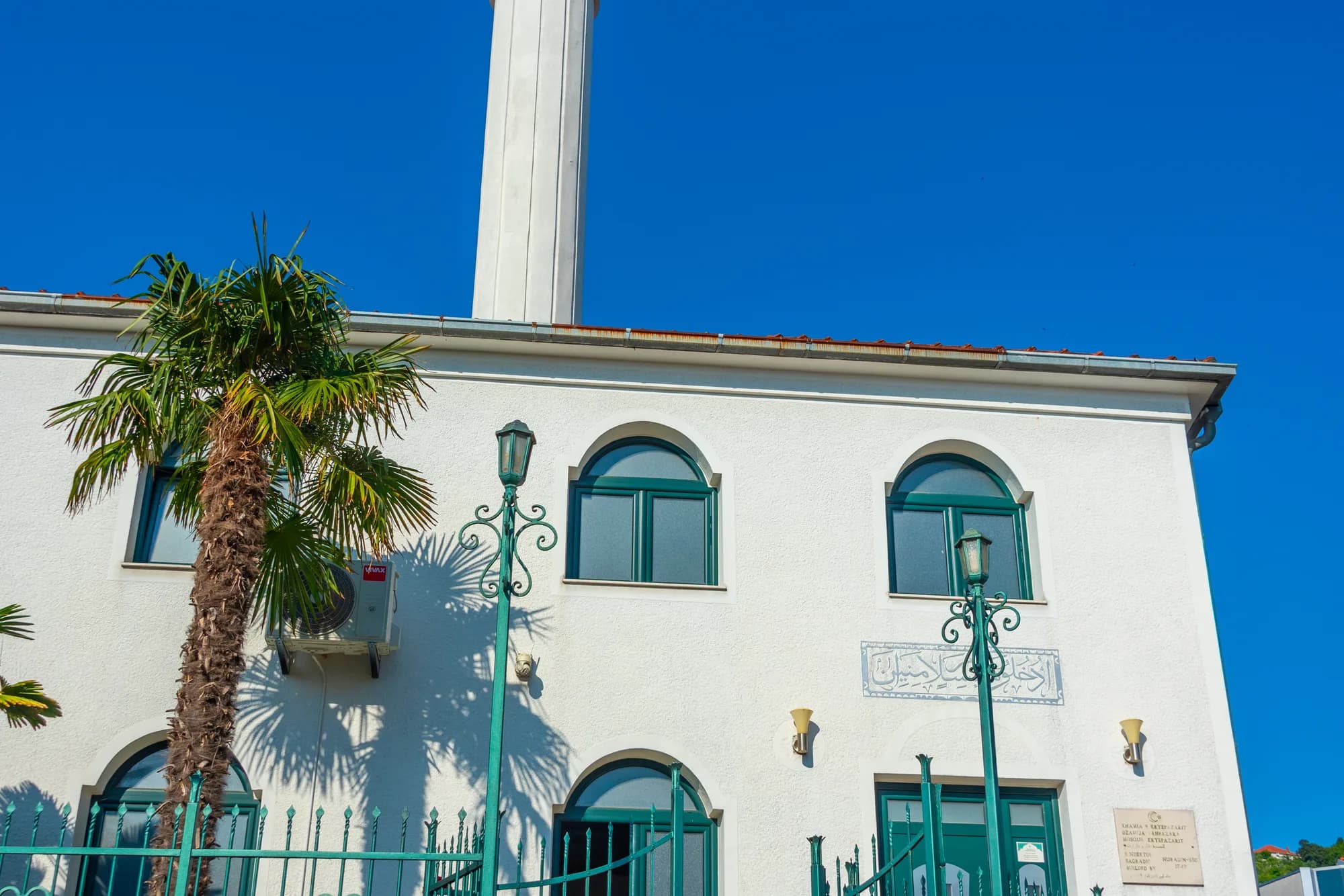 The Sailors' Mosque: Ulcinj's Lighthouse of Faith